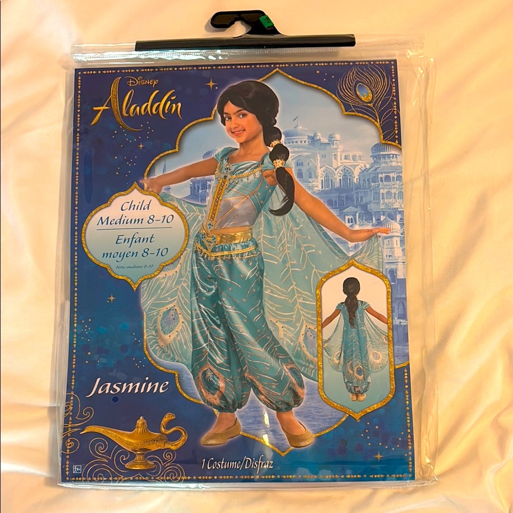 Disney Jasmine Kids Costume - Blue